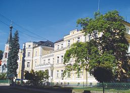 Kurhotel Palace II 